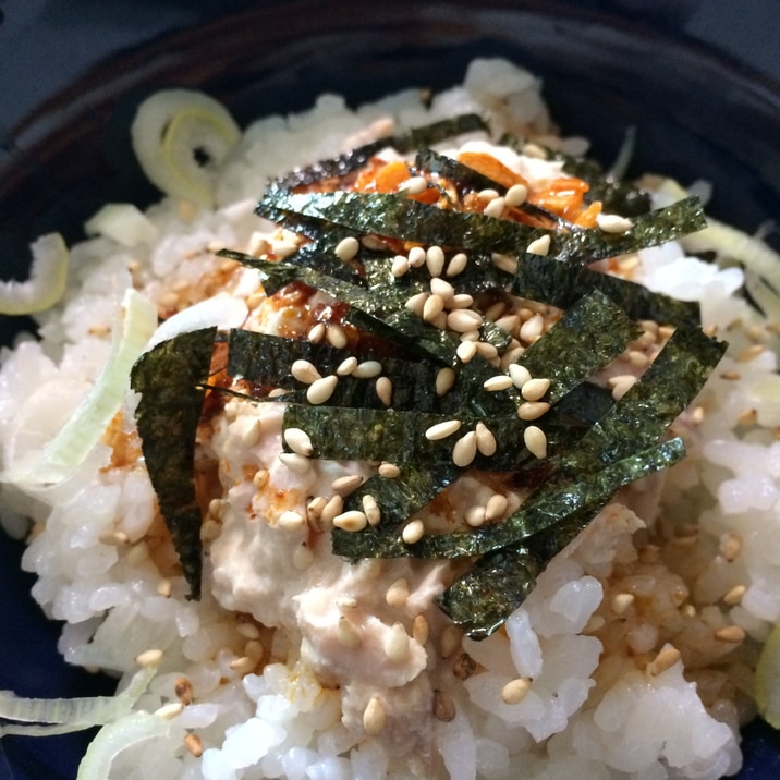 激ウマ！ずぼらツナマヨ丼